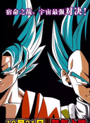 tg动画网站截图