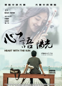 男生和女生在房间里一起生猴子截图