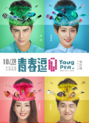 午夜寂寞精品视频