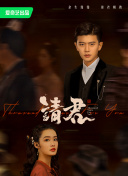 马嘉祺中戏汇演