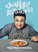 青青国产精品一区二区三区