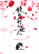 免费十大污污软件