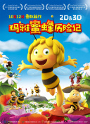 男女那个视频免费观看啊好舒服啊啊啊