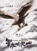 爱情岛永久凯时88kb88首页亚洲