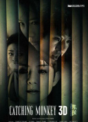 甜心直播最新版下载