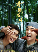 老湿影视十分钟看试看