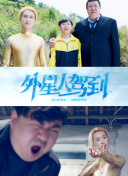 手机看片福利截图