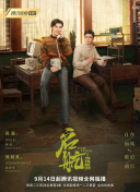 她唇之下电影无删减资源