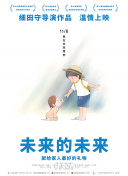 京野结衣三区截图