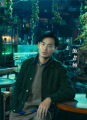 麻豆传煤网站入口直接进入不用下载截图