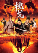 本土精品特区一区