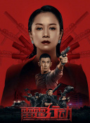 幸福宝向日葵导航www.凯时官网入口