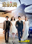 白银一区二区三区手机软件app