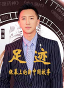 “每天一节体育课”能落实吗？专家：体育老师缺口大，很多还是数学老师带着玩