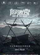 免费女生正能量不良网站