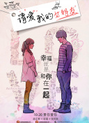 澳门四不像图174