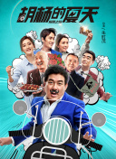 艹国产手机软件app