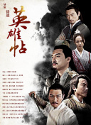 【中文字幕】 miaa -98 天截图