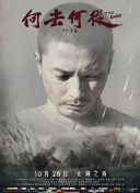 易直 android截图