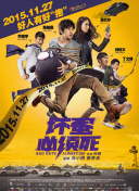 国产精品免费视频一区二手机软件app