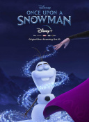 沉香重华免费观看完整版电视剧