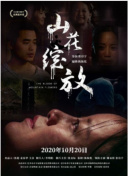 为爱直播免费直播怎么看