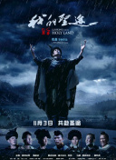 7小时剪辑中3小时14分的电影截图