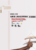 花瓣1827tv破解版