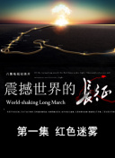 今日视频已更新 请放心观看