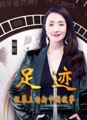 江门来疯平台直播