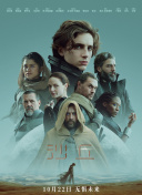 易直 android截图