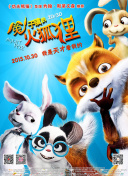 cosplay直播的软件截图