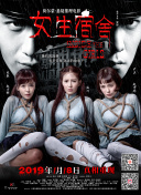 我让藏獒×了两个小时的故事