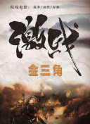 cosplay直播的软件截图