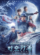 草莓视频禁止未满18截图