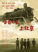 伊人瑟瑟久久截图