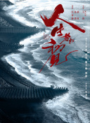 污污app导航截图