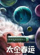 我肏小寡妇的屄