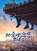 叼嘿视频一区二区三区四区