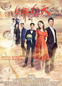 四叶草网站在线观看免费