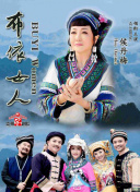 夜月直播视频免费手机软件app