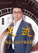 暮光之城4:破晓