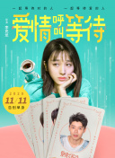 深田咏美在线免费播放