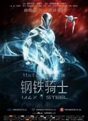 福建提醒这些咖啡检出致癌物