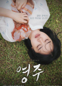 十大不收费直播软件截图