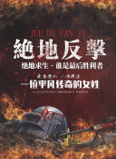 亚洲国产精品视频视频一区二区三区