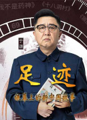 安娜情裕史迅雷下载