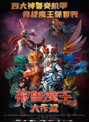 2021最新韩国理论三级0k网