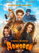 潘甜甜七夕在线观看