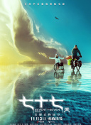 福利500精品导航大全